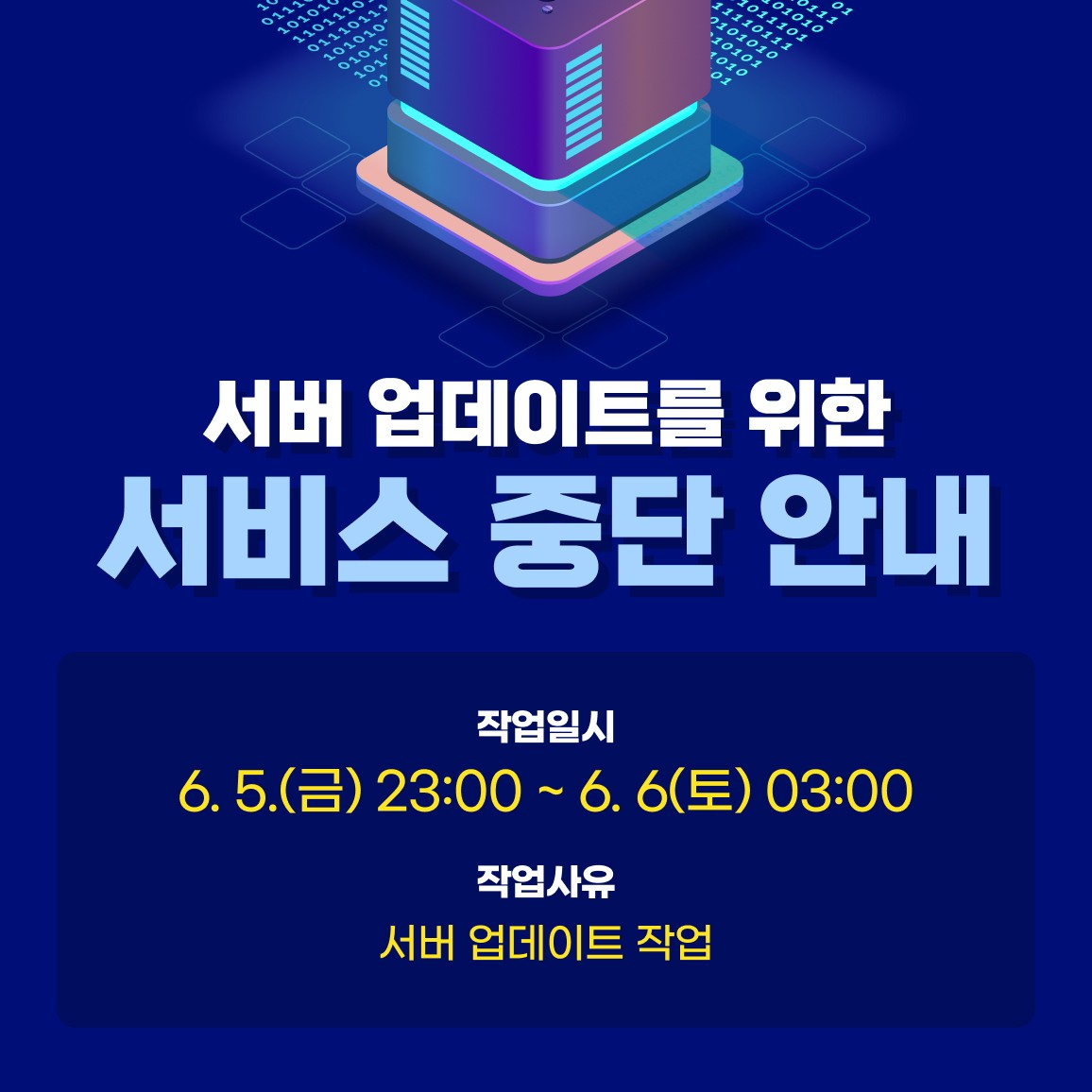 해당파일이미지