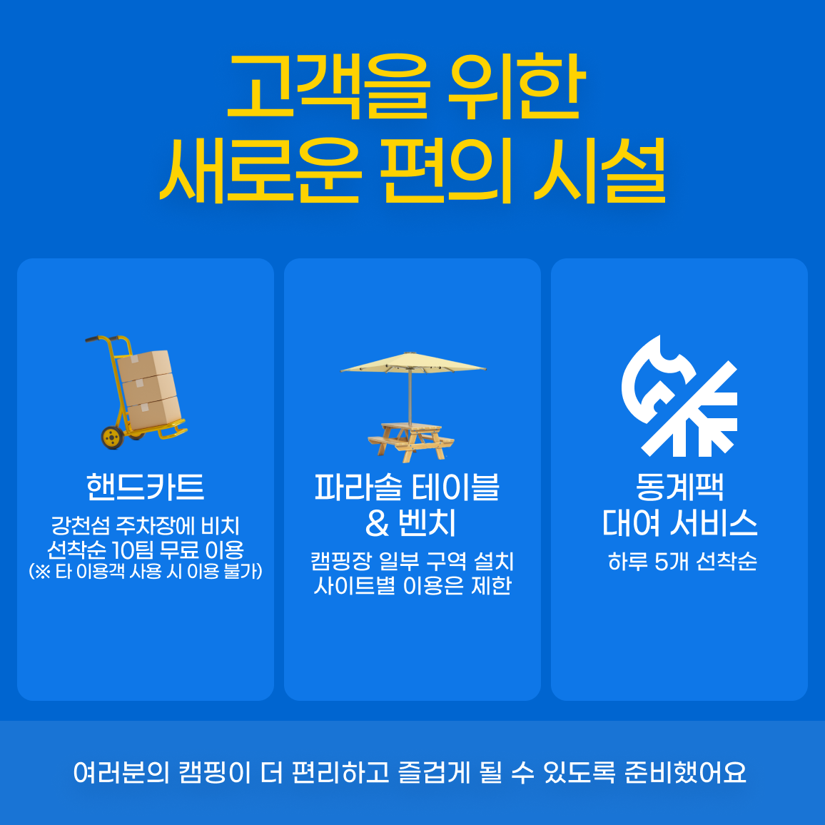 해당파일이미지