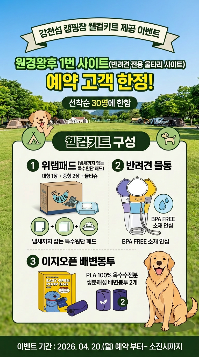 해당파일이미지