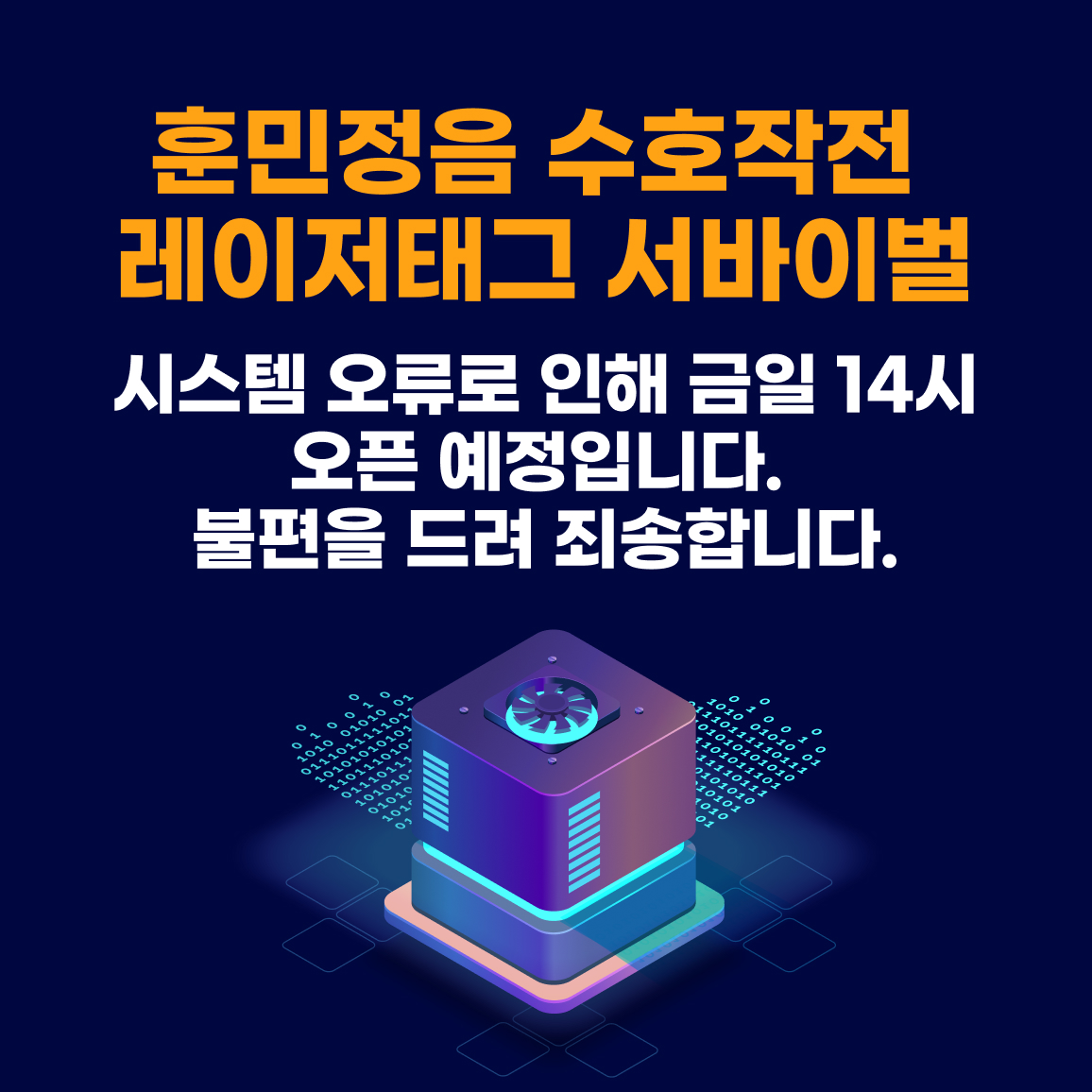 해당파일이미지