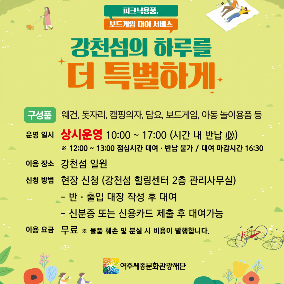 해당파일이미지