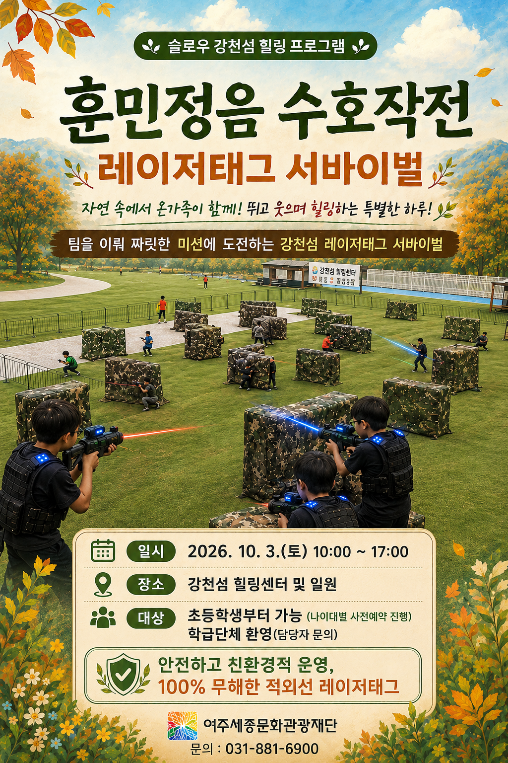 해당파일이미지