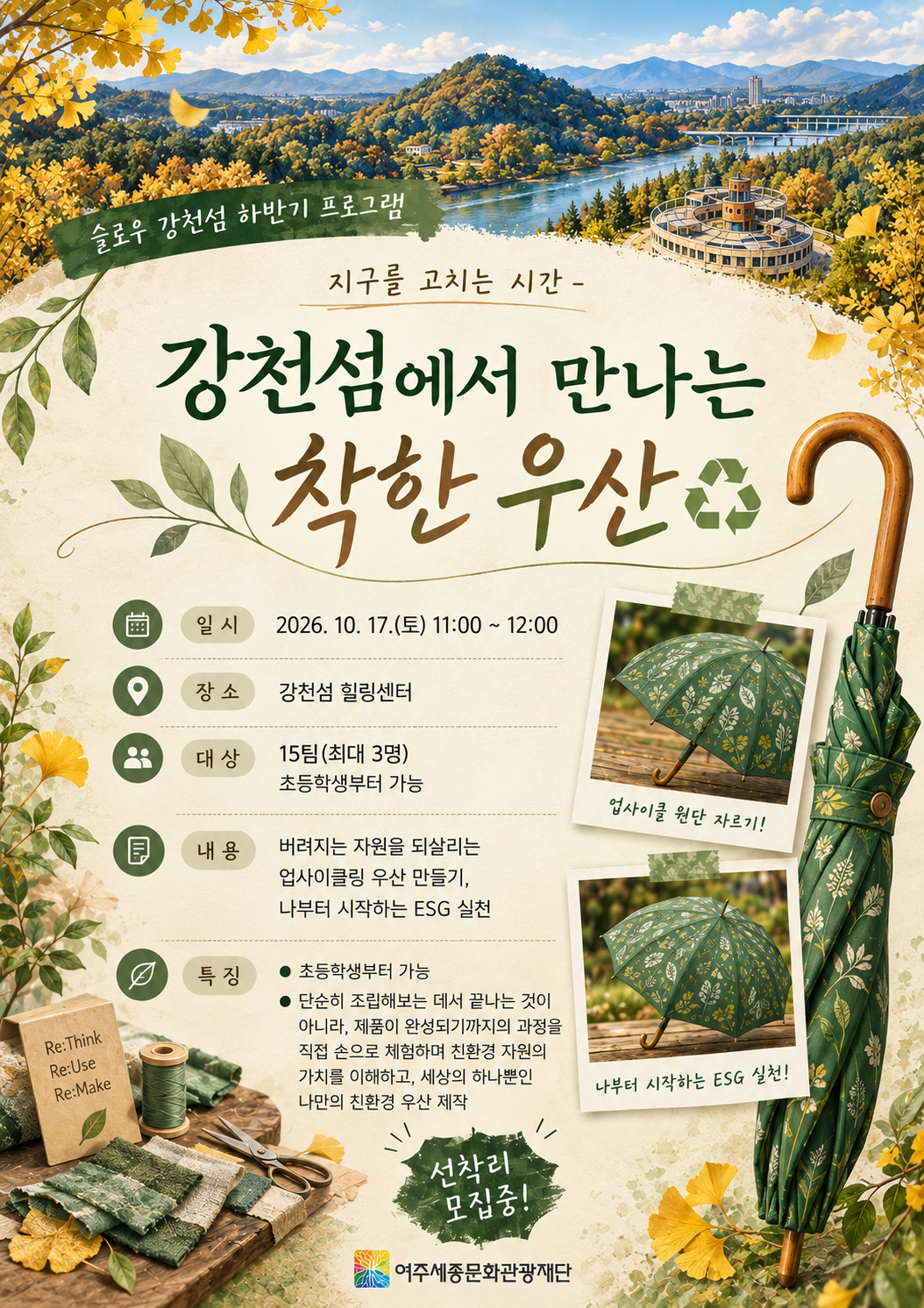해당파일이미지