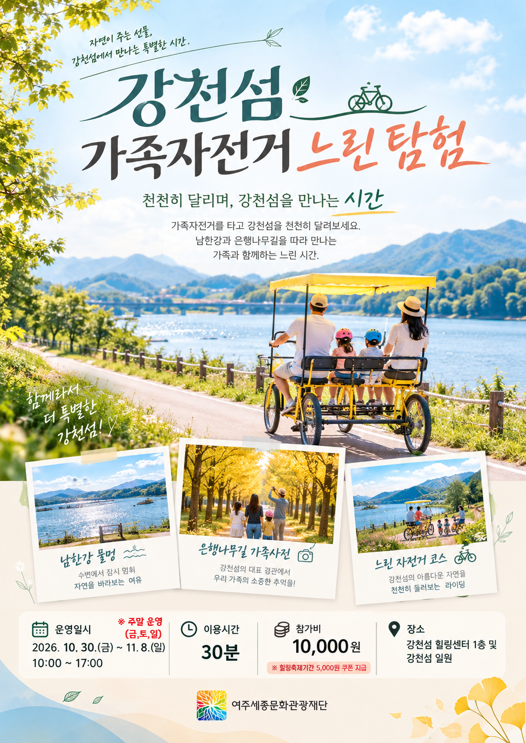 해당파일이미지