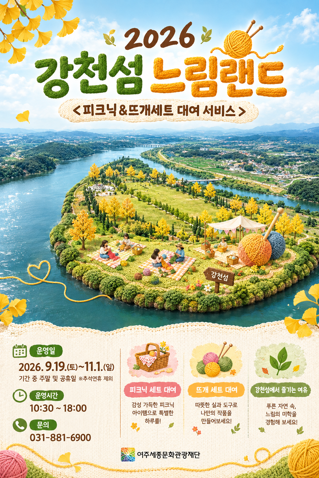 해당파일이미지