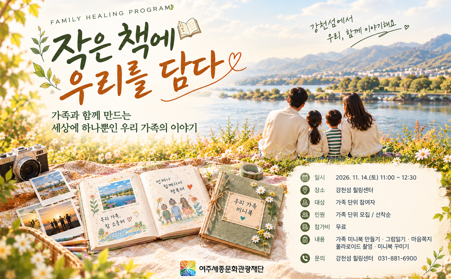 해당파일이미지