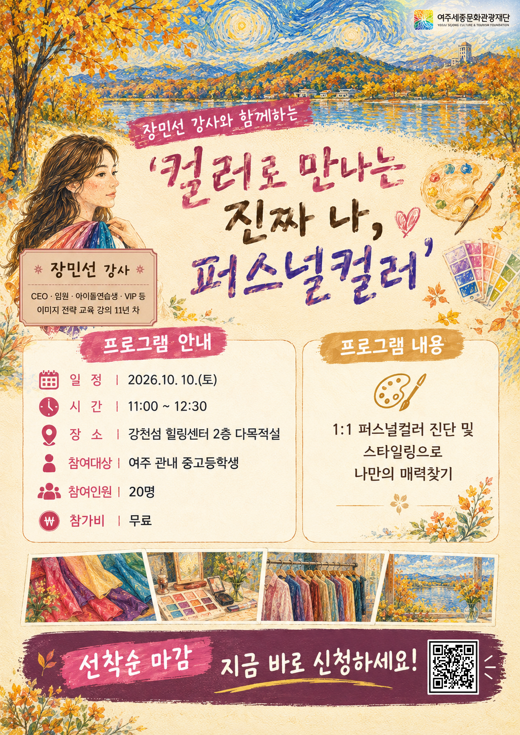 해당파일이미지