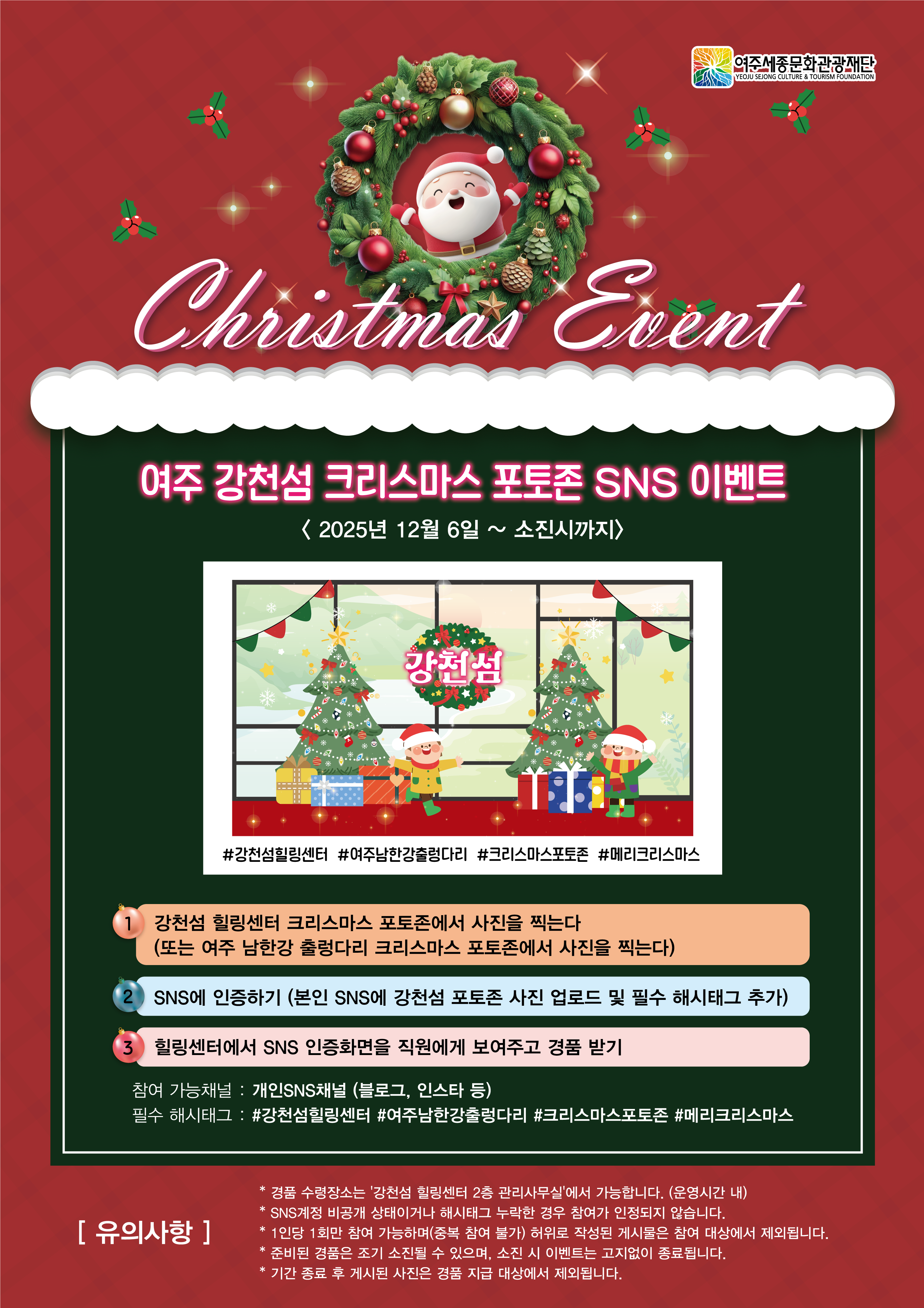 해당파일이미지