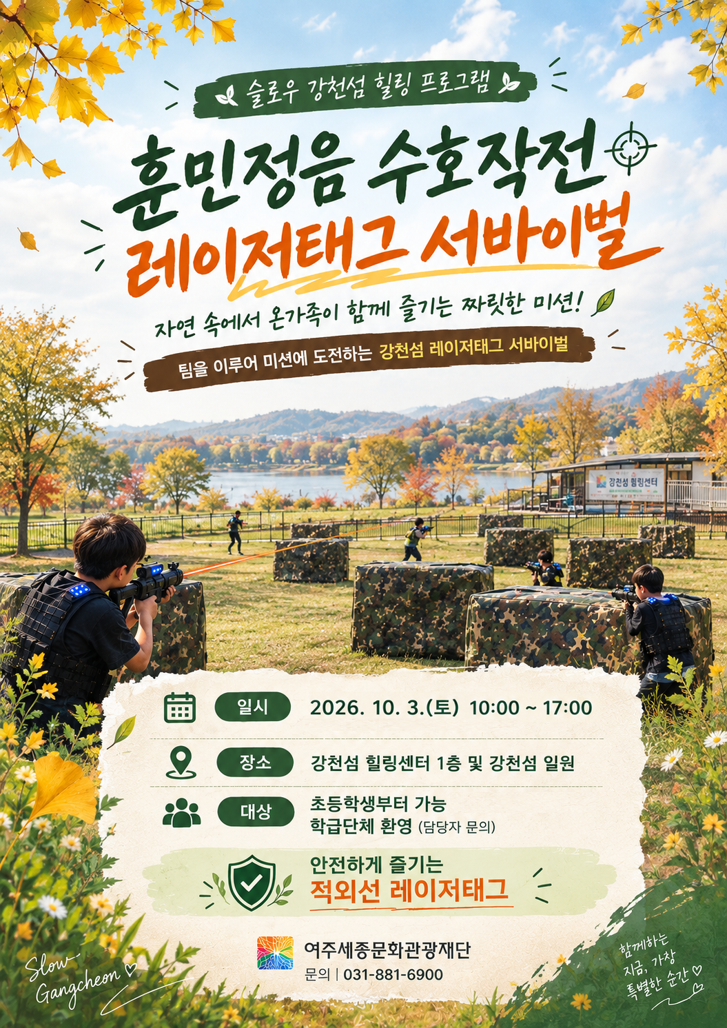 해당파일이미지