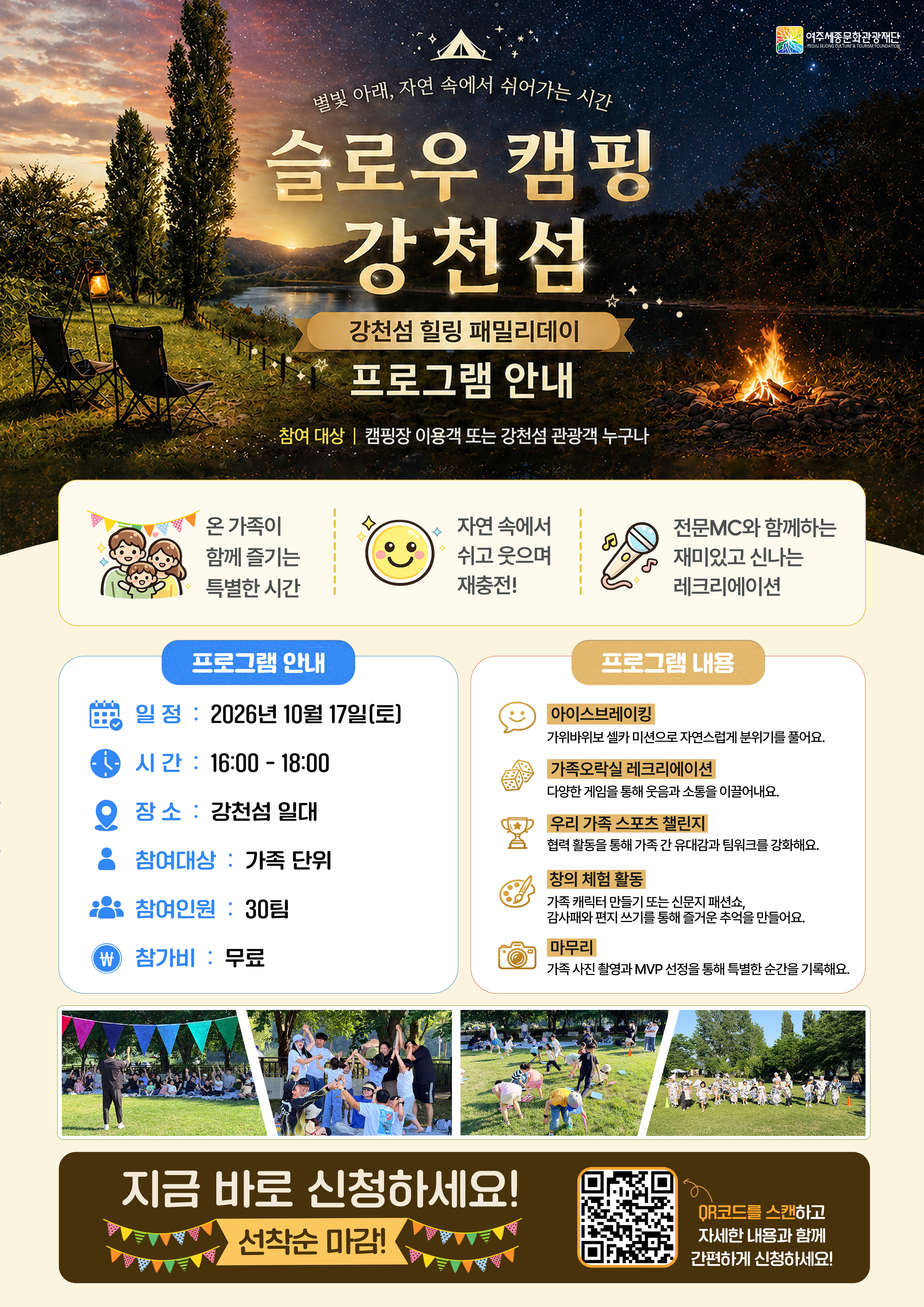 해당파일이미지