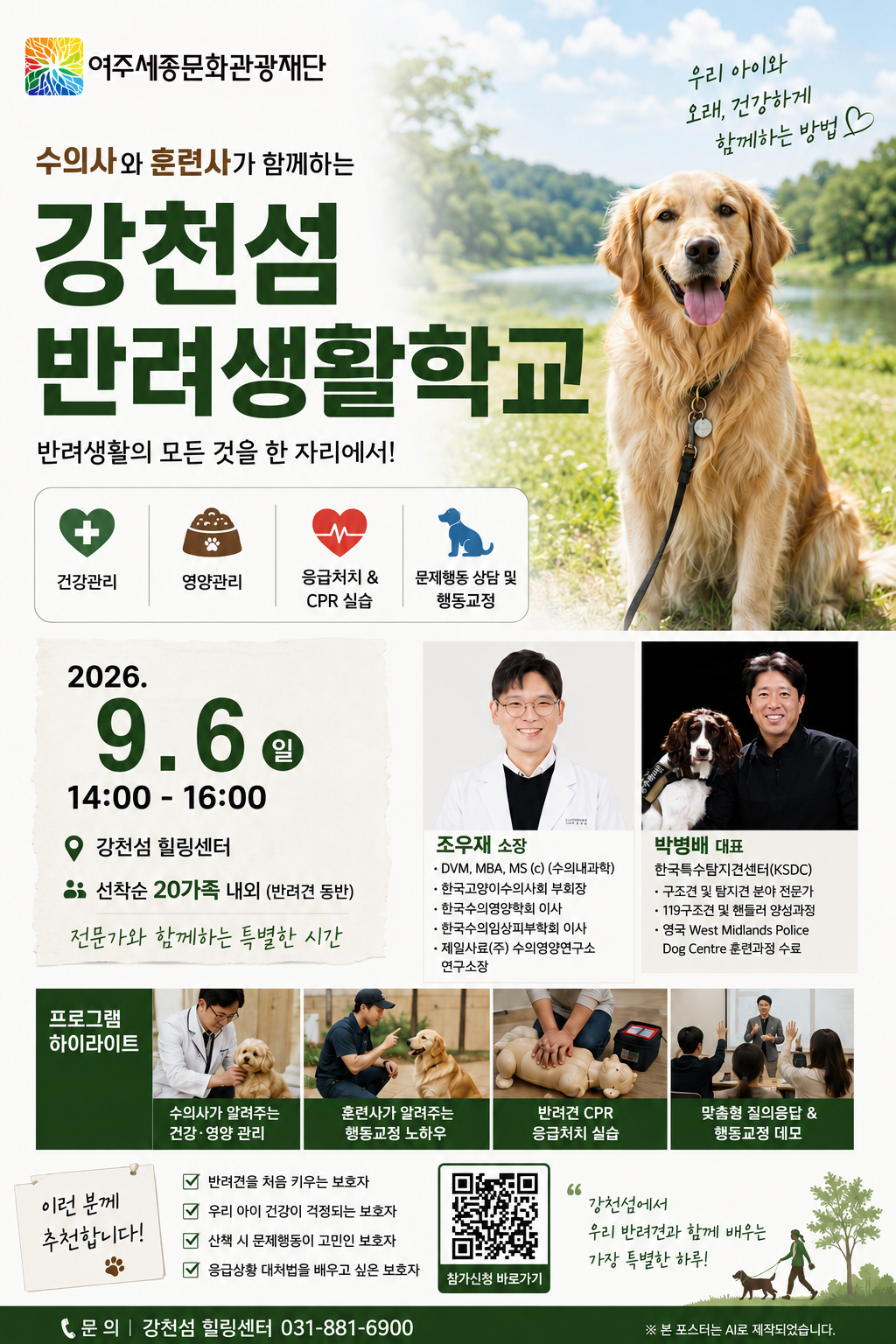 해당파일이미지