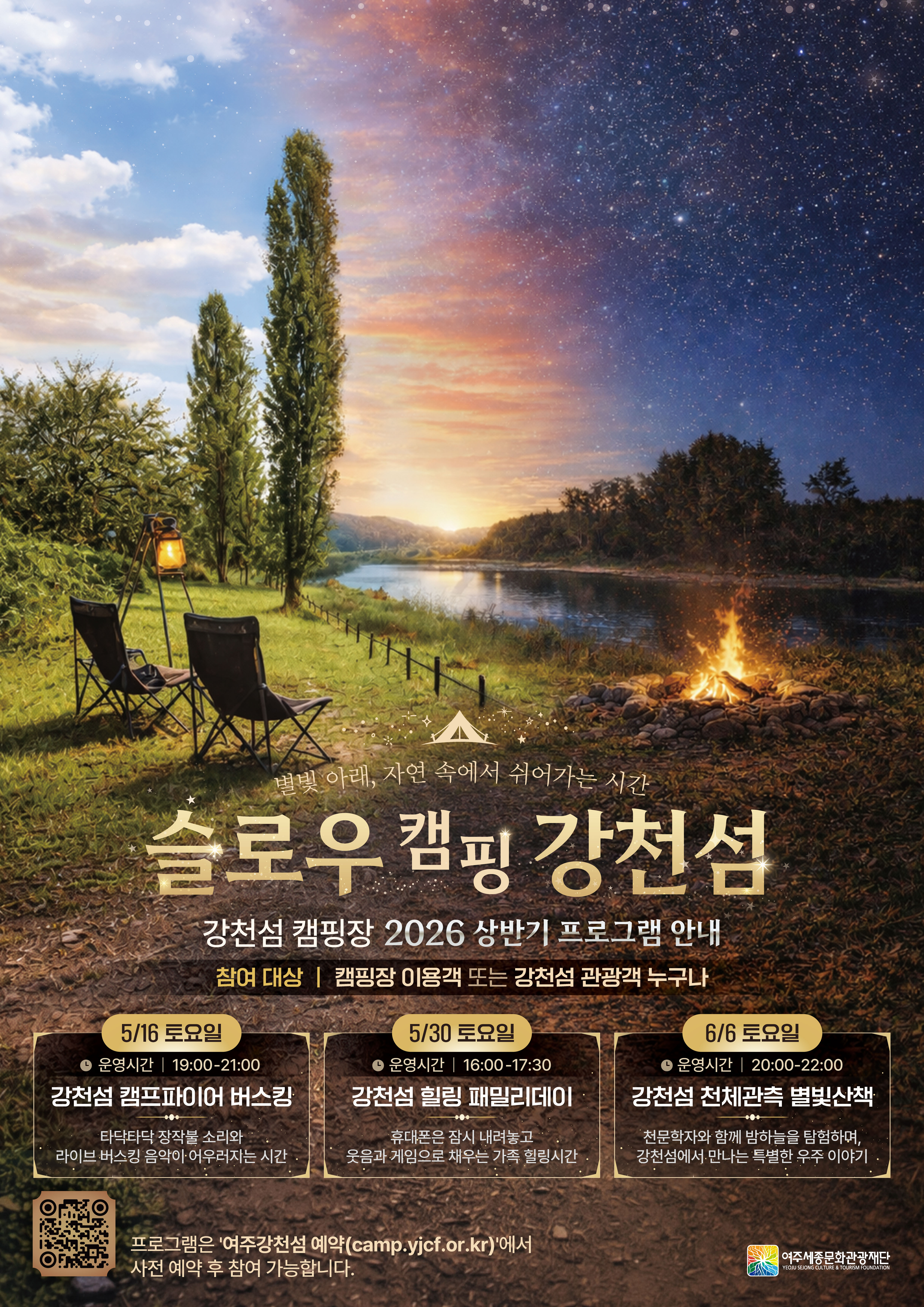 해당파일이미지