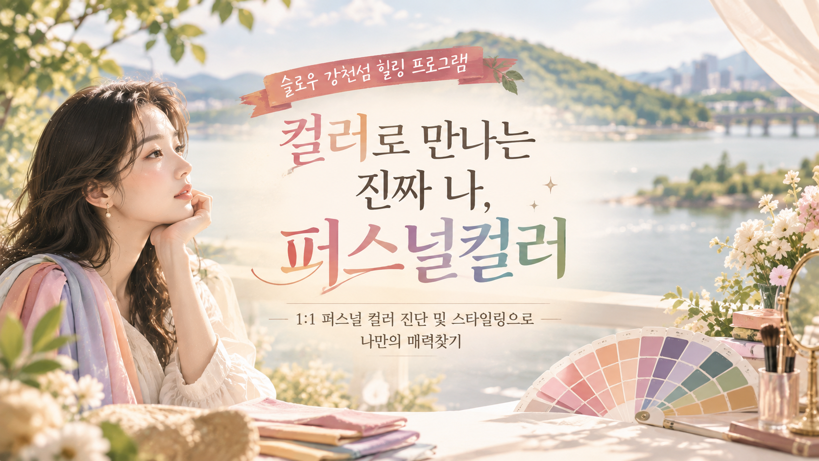해당파일이미지