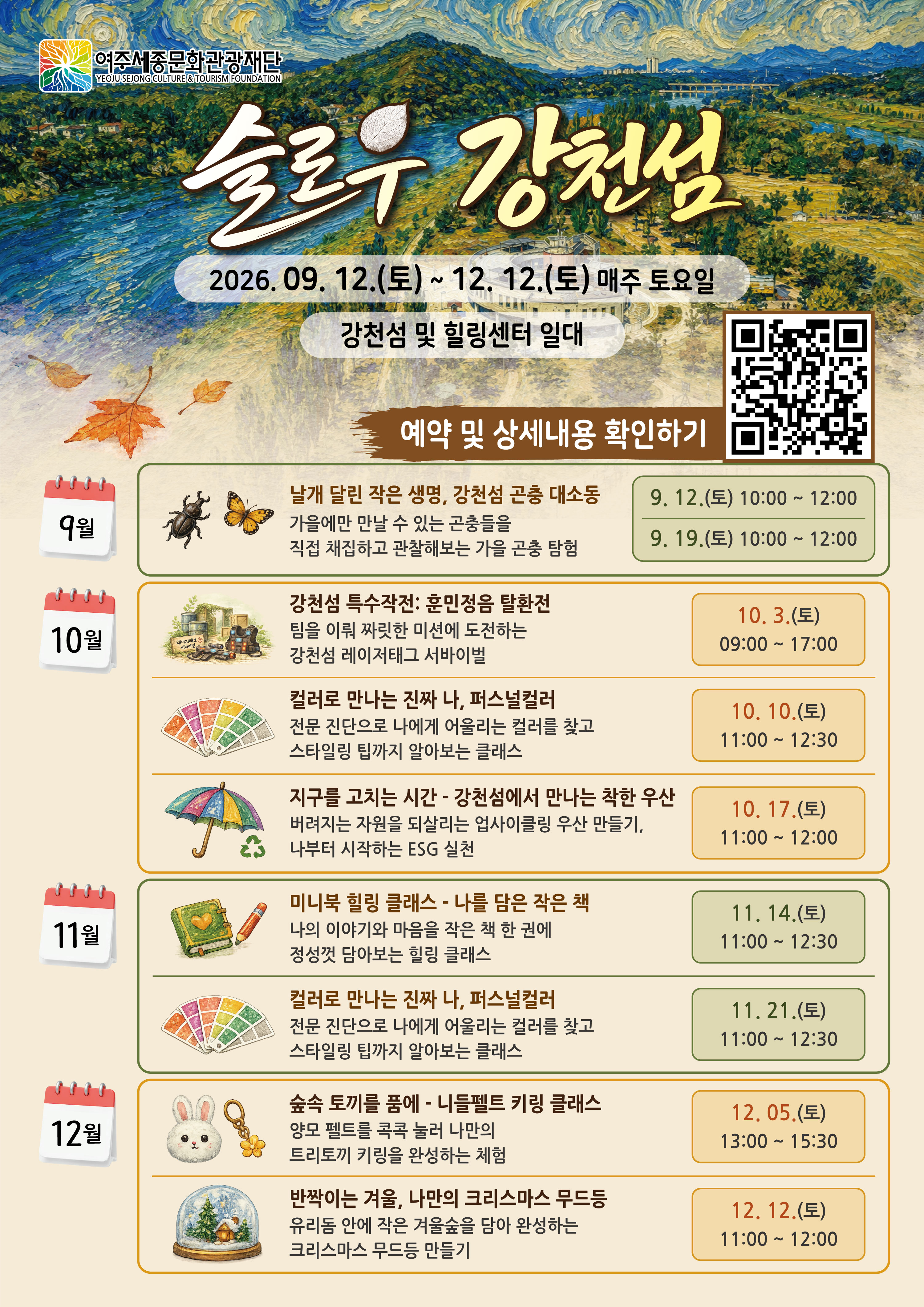 해당파일이미지
