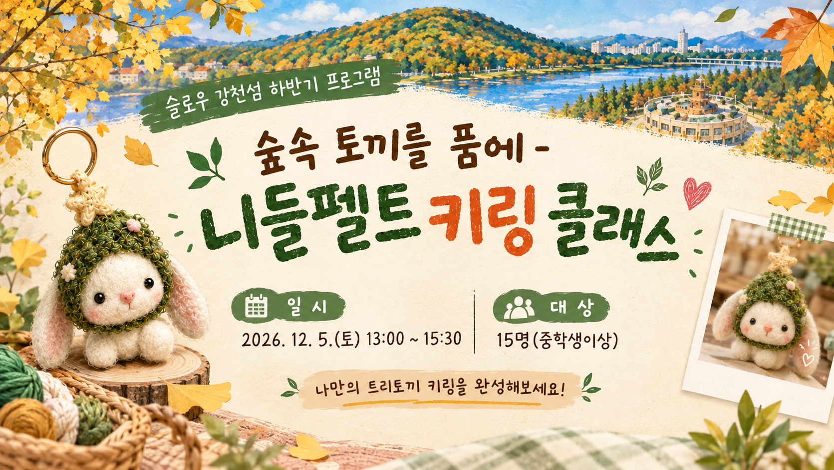 해당파일이미지