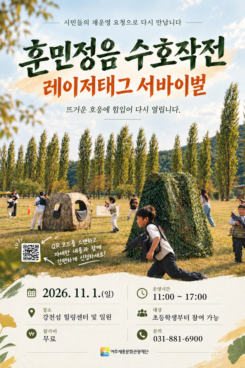 해당파일이미지