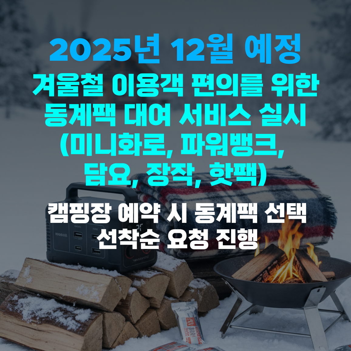 해당파일이미지