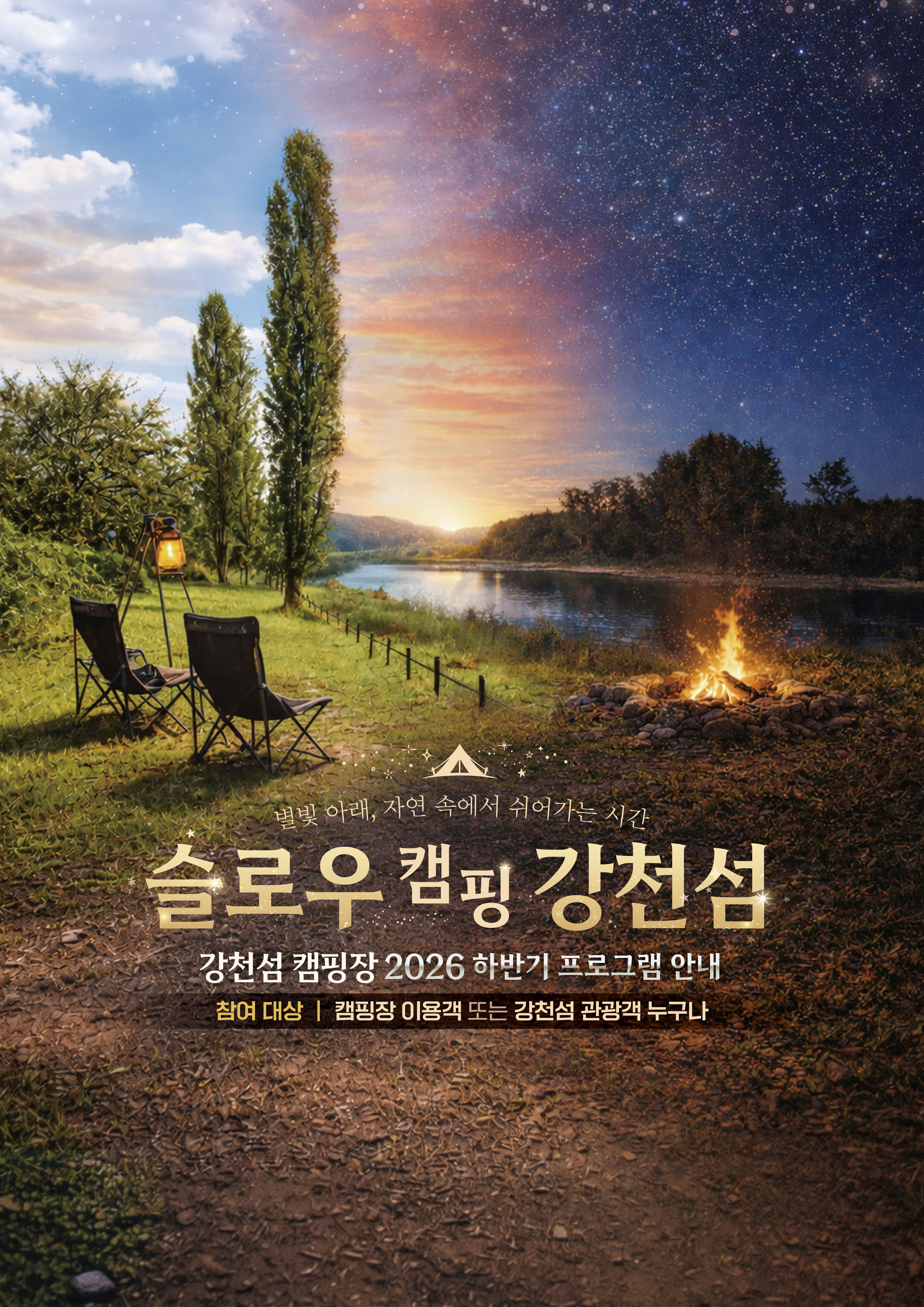 해당파일이미지