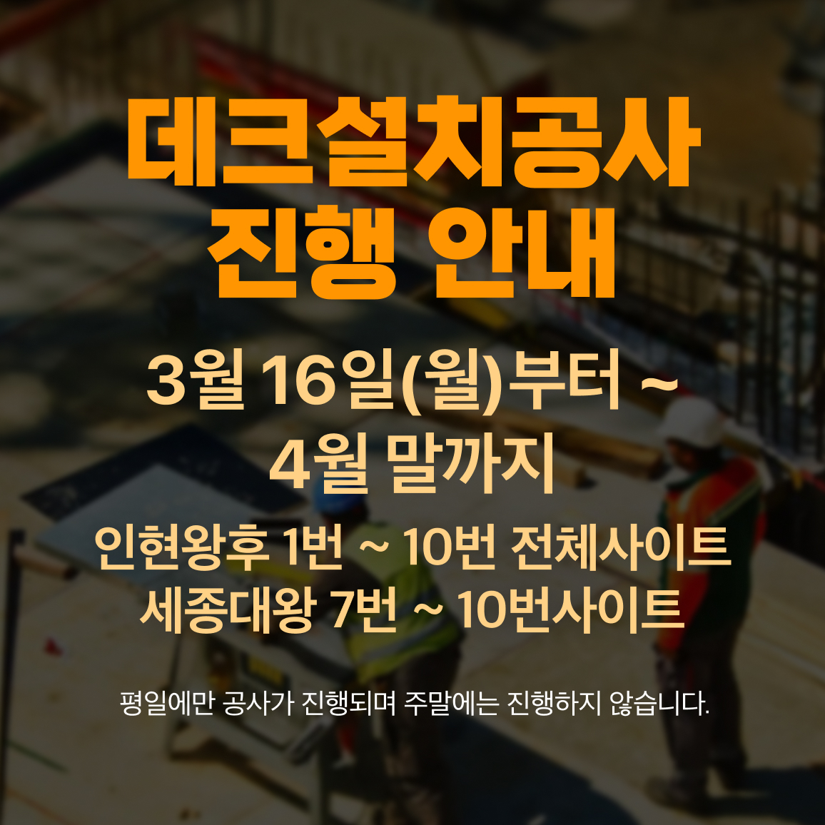 해당파일이미지