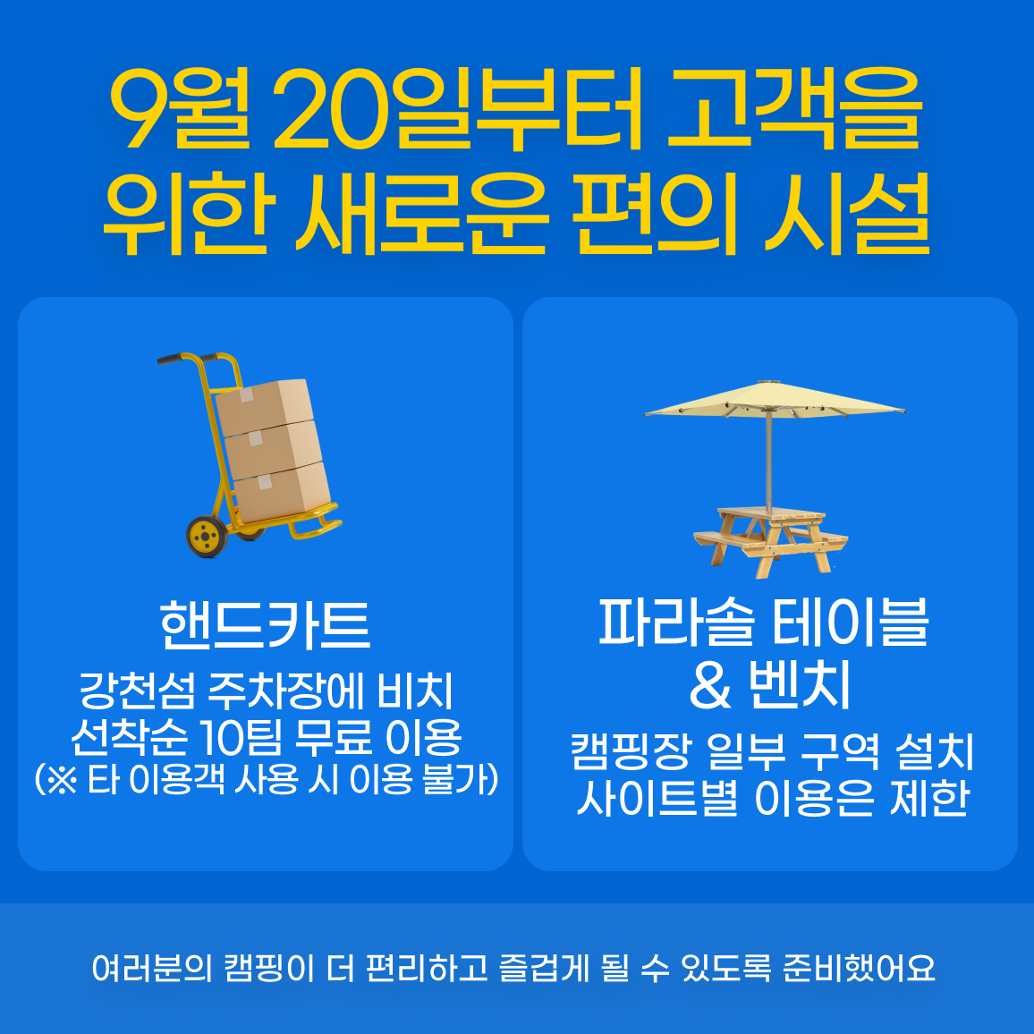 해당파일이미지
