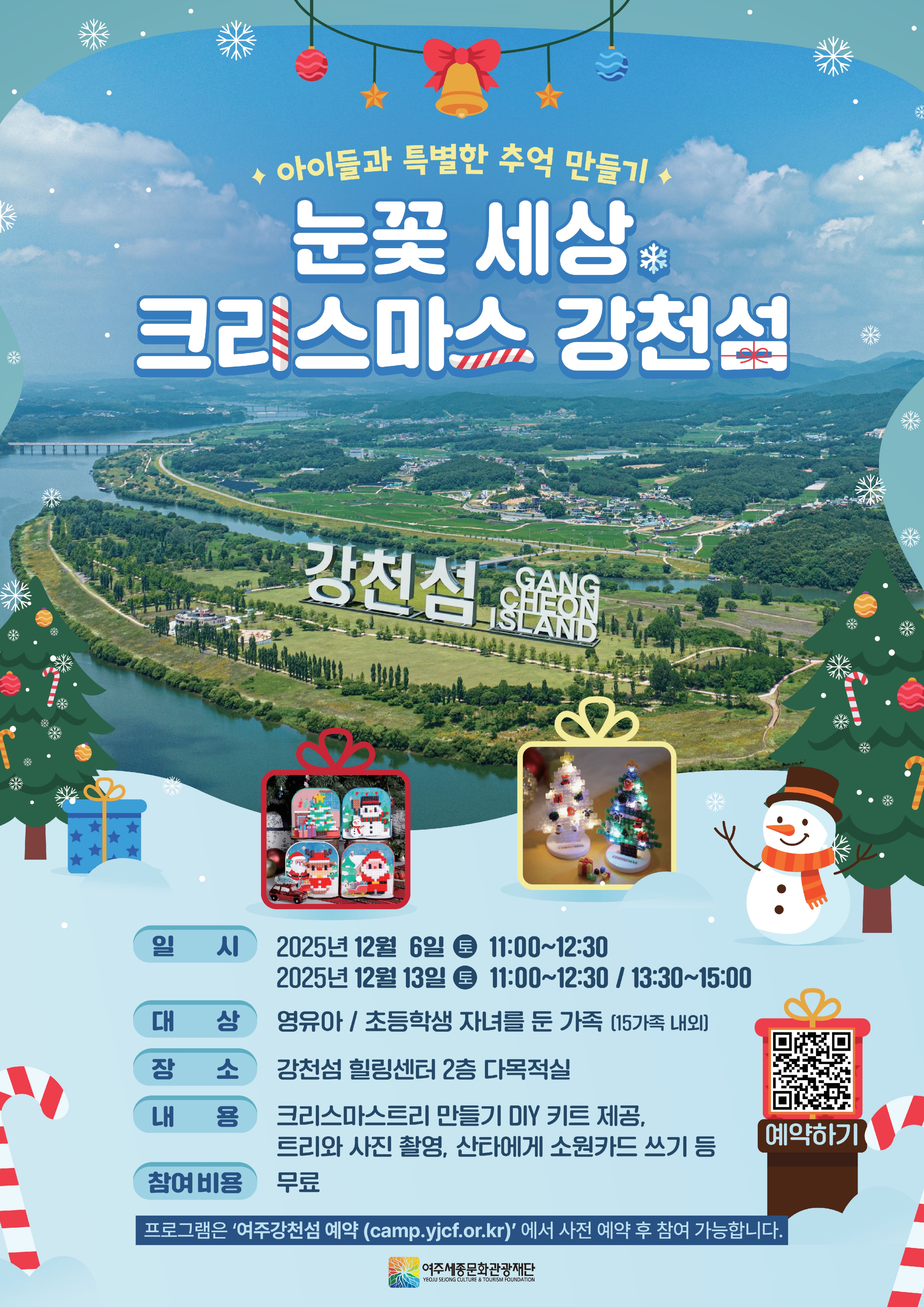 해당파일이미지