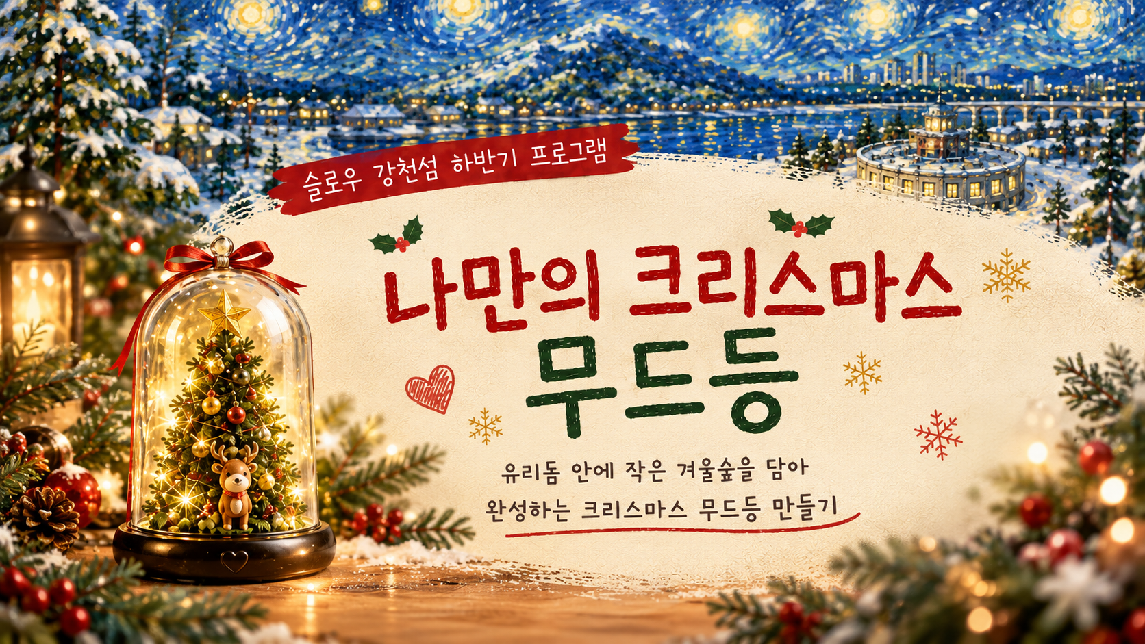 해당파일이미지