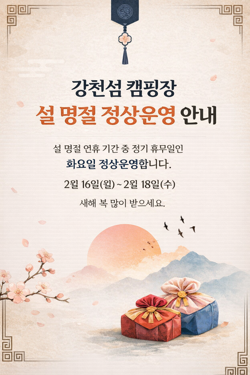 해당파일이미지