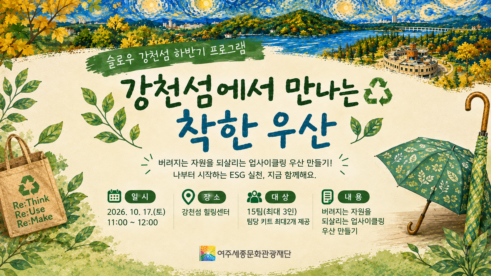 해당파일이미지