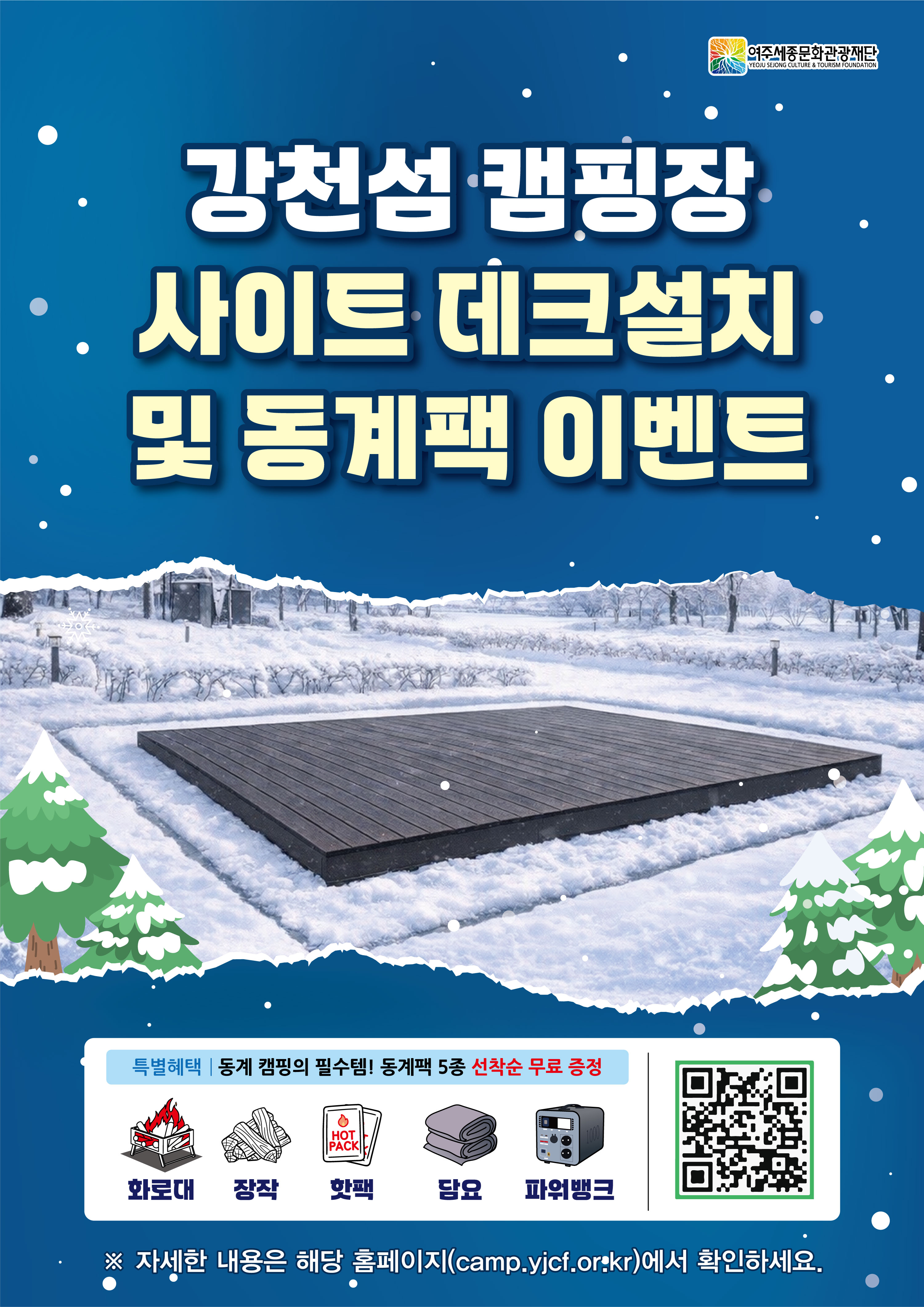 해당파일이미지